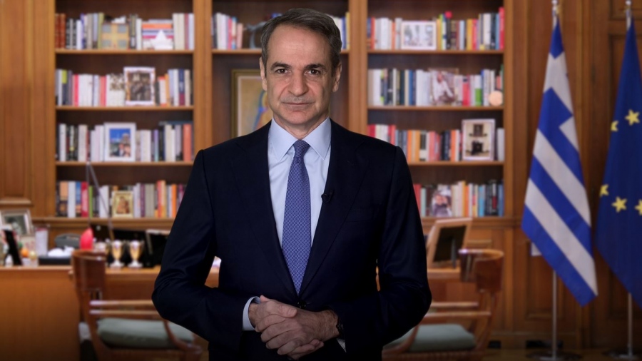 Συνταγματική Αναθεώρηση: Η επιστολή Μητσοτάκη προς τα μέλη της Κοινοβουλευτικής Ομάδας της ΝΔ