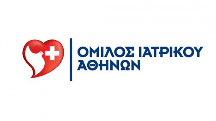Όμιλος Ιατρικού Αθηνών: Προληπτικοί έλεγχοι υγείας «Back to school» σε προνομιακές τιμές