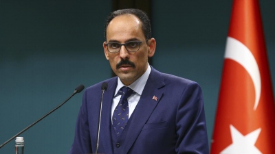 Εφιάλτης στην Αθήνα: Μυστικό «τελεσίγραφο» Kalin (MİT) σε ΕΥΠ για Ισραήλ – Η «Ασπίδα του Αχιλλέα» φέρνει ανάφλεξη στο Αιγαίο