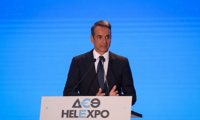 Μητσοτάκης (ΔΕΘ 2020): Αγορά 18 Rafale και 4 φρεγατών, 15.000 προσλήψεις στον στρατό - Μείωση 3% στις ασφαλιστικές εισφορές, καταργείται η εισφορά αλληλεγγύης
