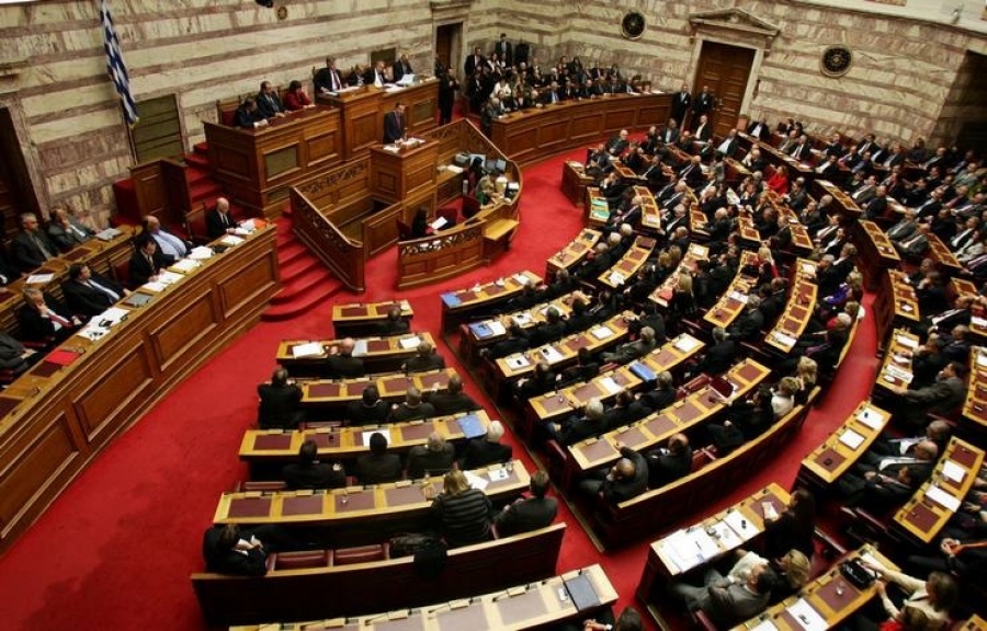 Ποια γνωστά ονόματα ΝΔ, ΣΥΡΙΖΑ και ΚΙΝΑΛ μένουν εκτός Βουλής