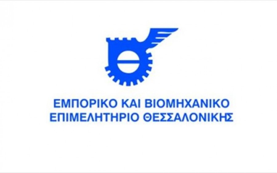 ΕΒΕΘ - Έρευνα: Το 32% των μελών του πιστεύει πως η κανονικότητα θα επέλθει σε ένα χρόνο