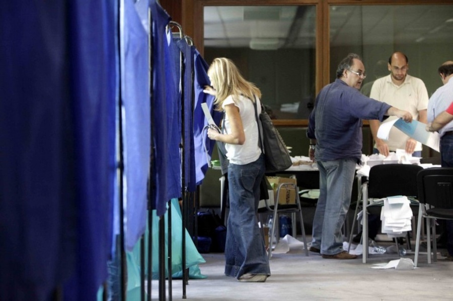 ΥΠΕΣ: Μάθε που ψηφίζεις στις 7 Ιουλίου - Όλες οι πληροφορίες για τα εκλογικά κέντρα