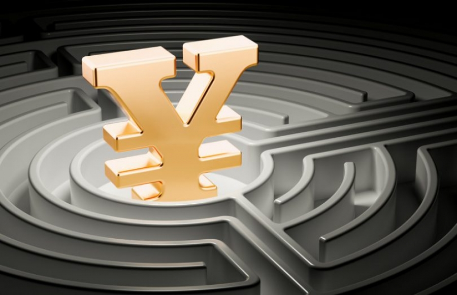 Κίνα: Θα μοιράσει δωρεάν σε λοταρία ηλεκτρονικά πορτοφόλια με 200 ψηφιακά γουάν