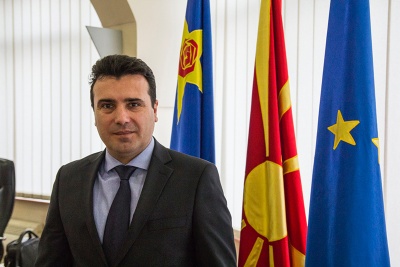 Σκόπια: Η φιέστα Zaev για την πρόσκληση του ΝΑΤΟ στην πΓΔΜ - Αντιδράσεις από την αντιπολίτευση