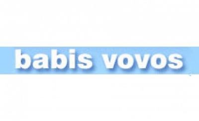 Μπάμπης Βωβός: Την εκλογή Ελεγκτικής Εταιρείας αποφάσισε η Τακτική Γενική Συνέλευση