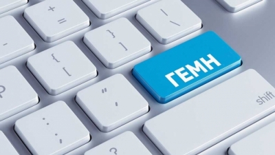 Πώς θα γλιτώσουν οι επιχειρήσεις από την υποβολή στοιχείων σε πλήθος φορέων του δημοσίου