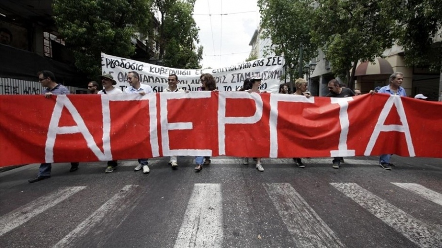 Απεργιακός κλοιός στην Αθήνα - Τι λένε τα συνδικάτα για το Εργασιακό νομοσχέδιο και τι υποστηρίζει ο Υπουργός;