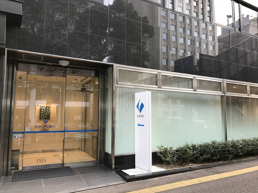 Νέο τραπεζικό κραχ ενόψει –  Περιμένει ζημιές 191 εκατ. δολαρίων η ιαπωνική Aozora Bank