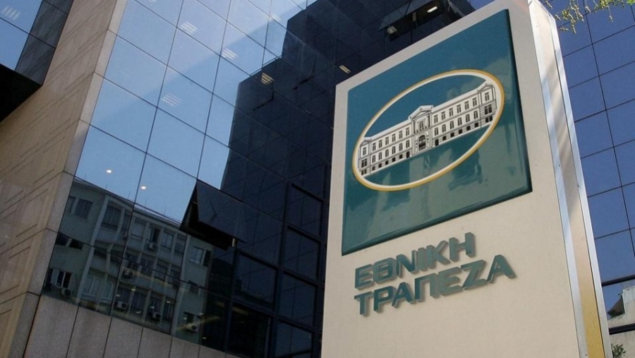 Εθνική Τράπεζα: Σειρά εκδηλώσεων NBG Business Seeds στο πλαίσιο της 86ης ΔΕΘ