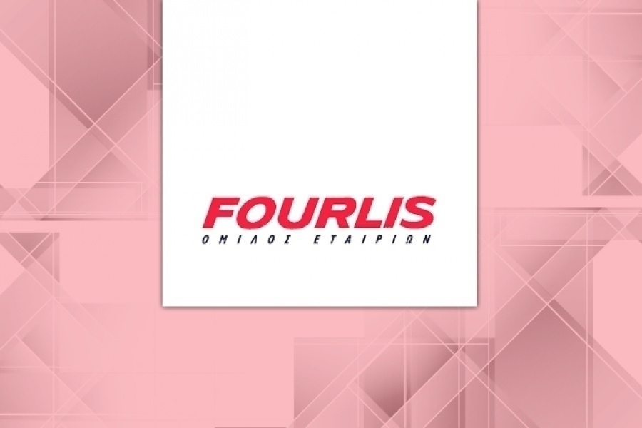 Η Fourlis απέκτησε 72 χιλ. ίδιες μετοχές με τίμημα 289 χιλ. ευρώ
