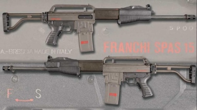 SPAS 15 - Το “απαγορευμένο” πολεμικό λειόκανο της Luigi Franchi