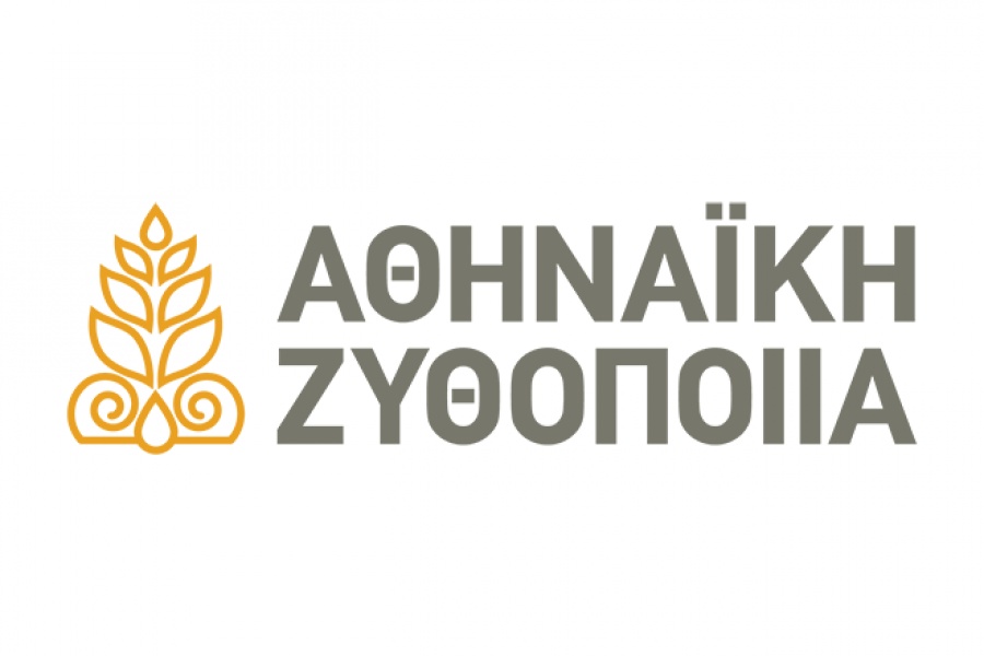 Επενδύσεις 43 εκατ. ευρώ από την Αθηναϊκή Ζυθοποιία την επόμενη τριετία