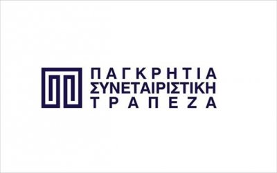 Παγκρήτια Τράπεζα: Διευρύνεται η συνεργασία με την Action Finance Initiative