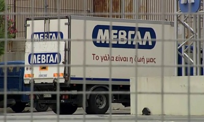 Άσκηση χωρίς αποτέλεσμα οι όροι αναδιάρθρωσης των δανείων της ΜΕΒΓΑΛ