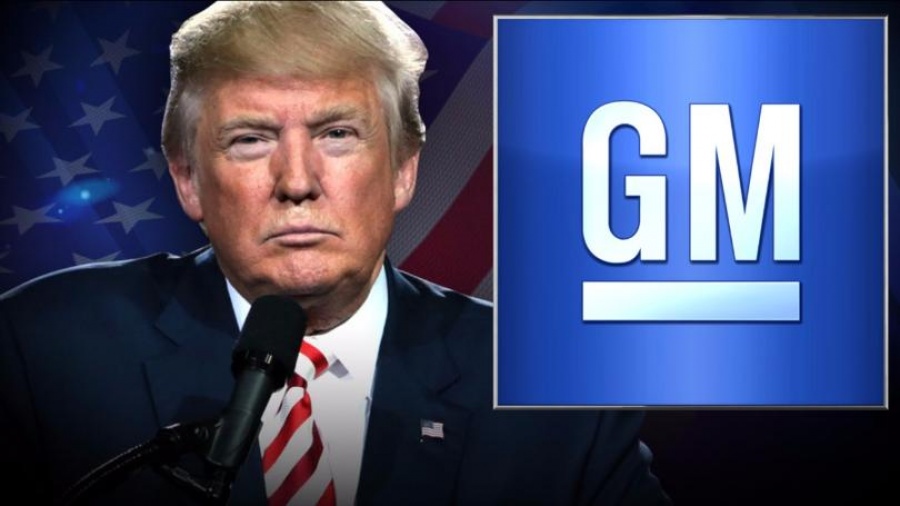 Trump: Είμαι πολύ απογοητευμένος με τη General Motors – Θα κόψουμε όλες τις επιδοτήσεις