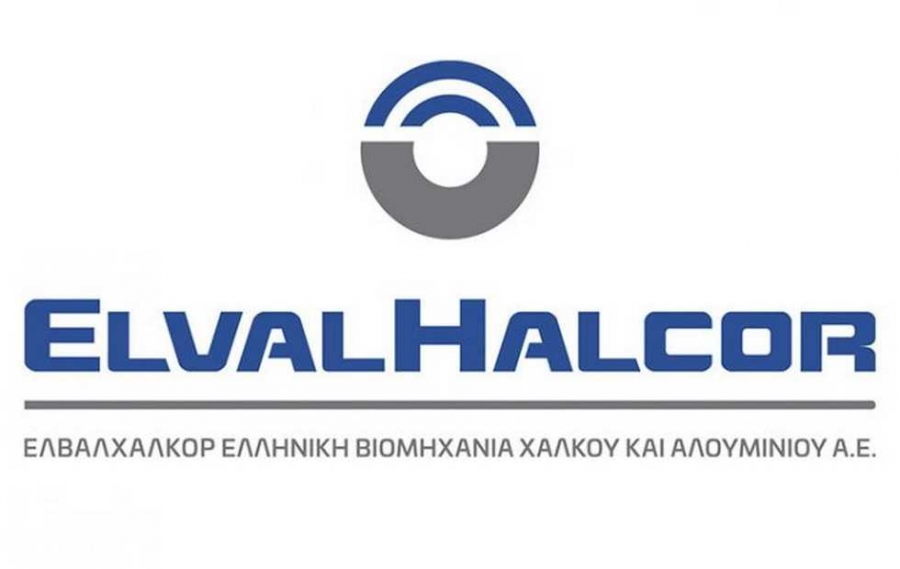 Στα 2,70 ευρώ η τιμή στόχος της Εuroxx για Elvalhalcor - Σύσταση overweight