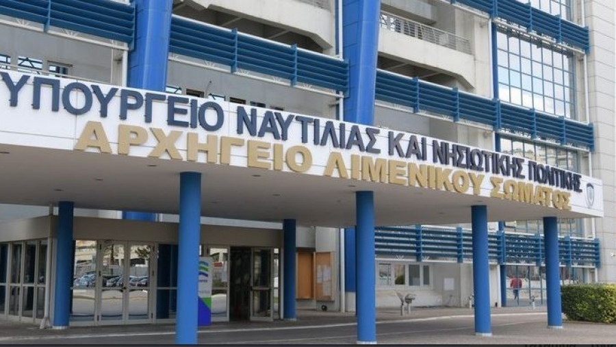 Κάρπαθος: Εντοπίστηκαν πυρομαχικά στο Αρδάνι – Απαγορεύτηκε η κολύμβηση στην περιοχή