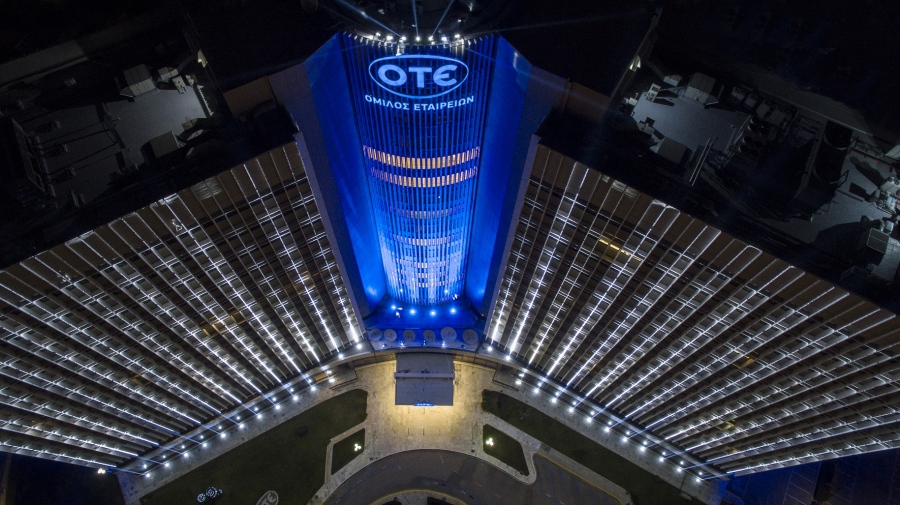 ΟΤΕ: Προσαρμοσμένα κέρδη 159,4 εκατ. ευρώ το α’ τρίμηνο 2025, αυξημένα κατά 11,9%