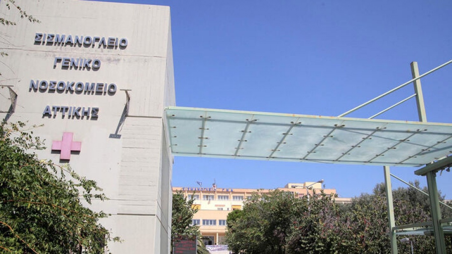 Εγκαινιάστηκε η Καρδιολογική Μονάδα Εμφραγμάτων και η Καρδιολογική Κλινική του «Σισμανόγλειου»