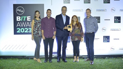 Δυναμική παρουσία με διπλή διάκριση για την ERGO Ασφαλιστική στα ΔΕΗ BITE Awards 2023