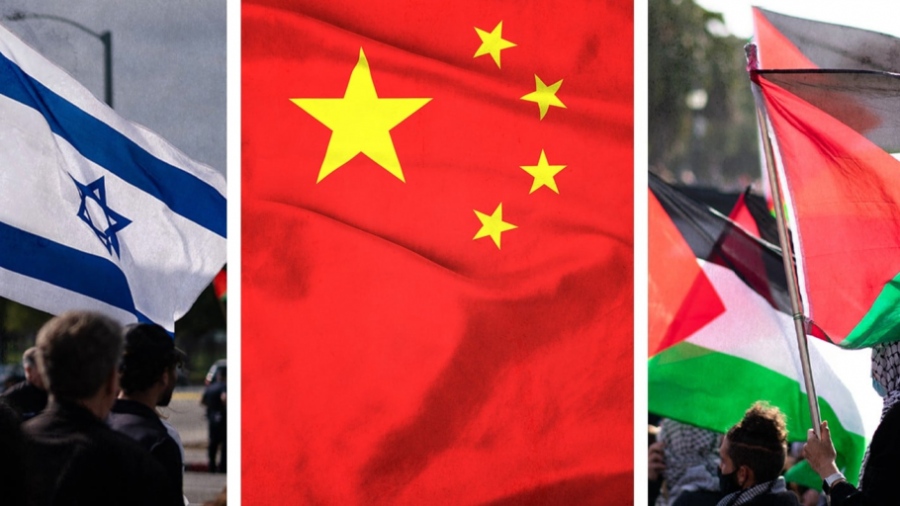 Παρέμβαση της Κίνας για τη Γάζα: Η κατάπαυση πυρός δεν πρέπει να είναι μία απλή διπλωματική ρητορική