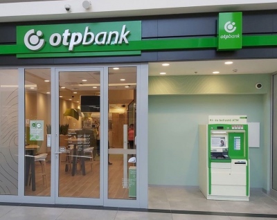 Ουγγαρία:  Δεν θα εγκρίνουμε τη χρηματοδότηση της Ουκρανίας από την ΕΕ – Ανεπαρκείς οι απαντήσεις για την OTP Bank