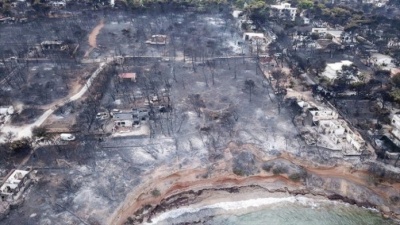 Xάος στο Μάτι:  «Καίγεται κόσμος» - «Χάνουμε τον έλεγχο» - Συγκλονιστικοί διάλογοι υπευθύνων και κατοίκων