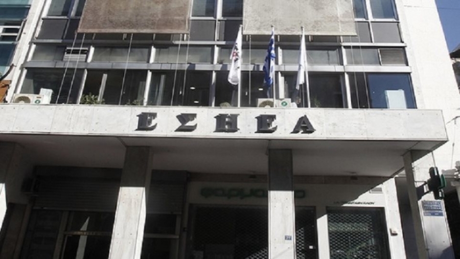 ΕΣΗΕΑ: Στάση εργασίας αύριο Τρίτη 28 Ιουνίου 12.00-16.00 σε όλα τα δημόσια ΜΜΕ