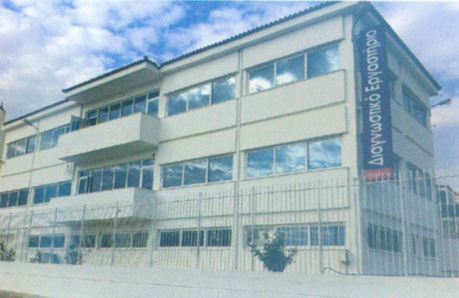 Νέο Διοικητικό Συμβούλιο στην Medicon Hellas