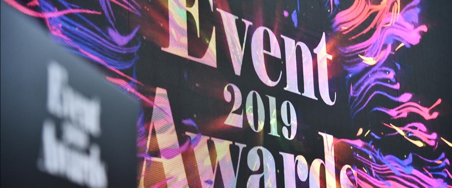 Picar City Link: Best in Class με 2 Βραβεια