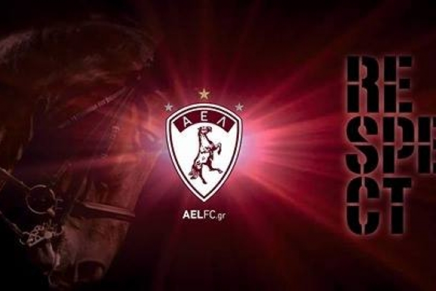 ΑΕΛ: Νέος πρόεδρος ο Πρεζεράκος