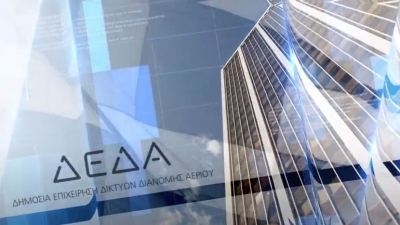 Βιομεθάνιο στο δίκτυο αερίου της ΔΕΔΑ