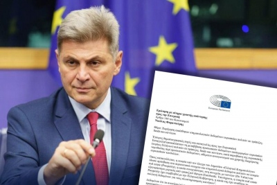 Πατριωτισμός στην πράξη - Βολές Φαραντούρη για απώλεια αγροτικών κονδυλίων - Γραπτή ερώτηση σε Κομισιόν μετά τις αποκαλύψεις BN