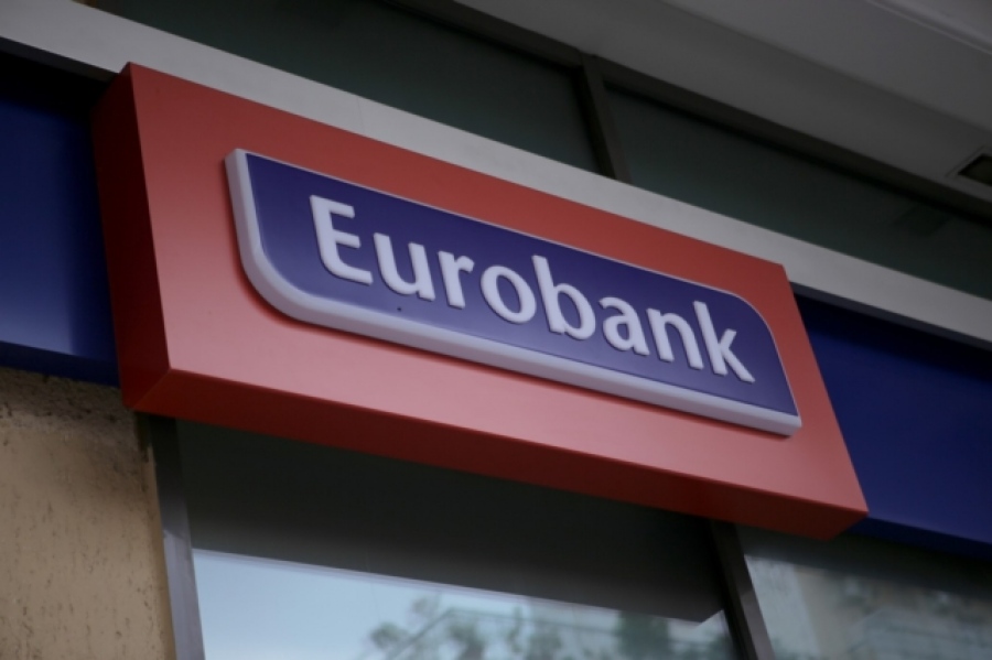Eurobank για ελληνική οικονομία: Αμετάβλητος ο πληθωρισμός στο 2,9% τον Ιανουάριο - Μικτή εικόνα από τα «μαλακά» δεδομένα
