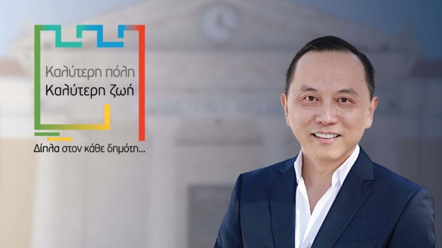 Ένας ... Κινέζος δημοτικός σύμβουλος στην Κύπρο - Εξελέγη στην Πάφο ο Αλέξανδρος Jiang