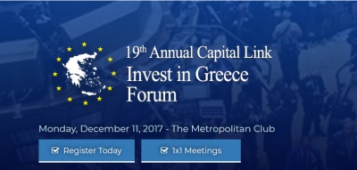 Στεργιούλης και Παναγιωτάκης στο συνέδριο της Capital Link - Το παρασκήνιο για τα εμπόδια πώλησης του 35% των ΕΛΠΕ