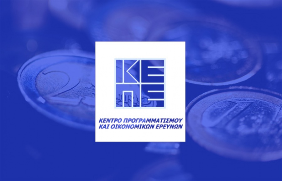 Στο 1,8% υποβαθμίζει την εκτίμηση ανάπτυξης της Ελλάδας το ΚΕΠΕ για το 2019 - Μεγάλη η μείωση των επενδύσεων