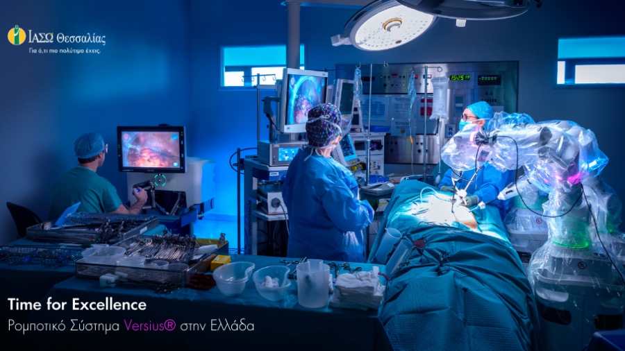 Ρομποτική Χειρουργική στο ΙΑΣΩ Θεσσαλίας - Η αριστεία του Cambridge κατέφθασε στην Ελλάδα