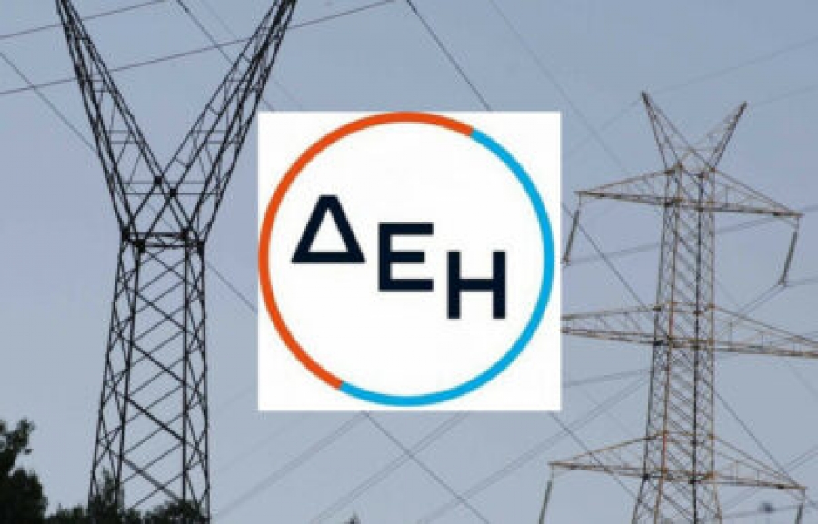 Σε νέα υψηλά 7 ετών η ΔΕΗ λόγω ΔΕΔΔΗΕ – Αναβαθμίζουν οι αναλυτές τη μετοχή