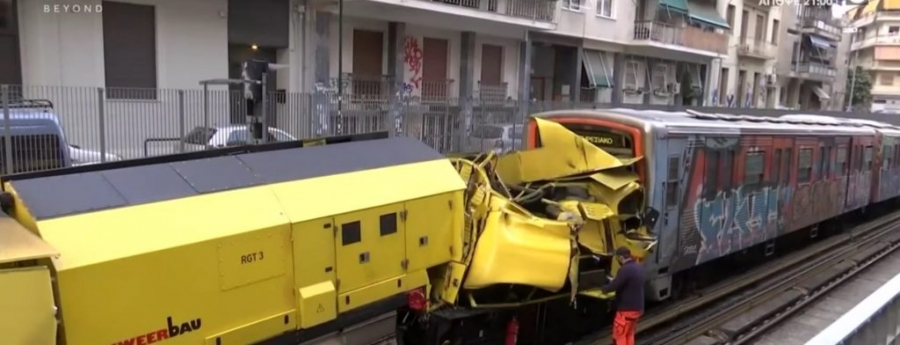 Τραγωδία στον ΗΣΑΠ: Eργατικό δυστύχημα με ένα νεκρό και δύο τραυματίες