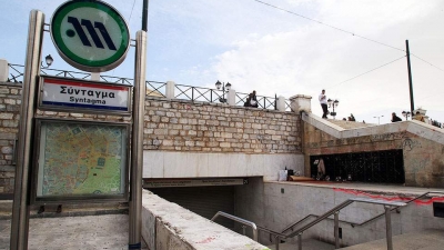 Κλείνουν όλοι οι σταθμοί του Μετρό - Εντολή της ΕΛΑΣ έπειτα από απειλή για βόμβα