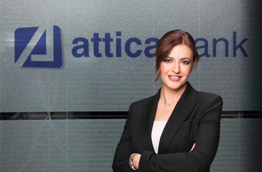 Βρεττού: Στόχος να καταστεί η Attica Bank κορυφαία τράπεζα για τις ΜμΕ - Χρονιά ορόσημo το 2022