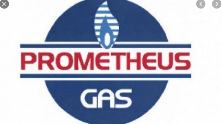 Νέα πρόεδρος στο ΔΣ της Προμηθέας Gas η αντιπρόεδρος της Gazprom