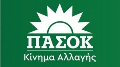ΠΑΣΟΚ-ΚΙΝΑΛ: Η ανάπτυξη για να είναι βιώσιμη μακροπρόθεσμα δεν μπορεί να βασίζεται μόνο στην κατανάλωση
