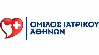 Τι πραγματικά συμβαίνει με τη μετοχή του Ιατρικού Αθηνών που επιδίδεται σε κινήσεις εντυπώσεων;