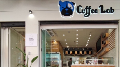 Η νέα εποχή των Coffee Lab ξεκινά από την Ακαδημίας 62
