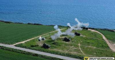 Κύπρος: Βολές Πυροβολικού επί θαλασσίων στόχων μετά από σύγχρονες μεθόδους στοχοποίησης (vid)