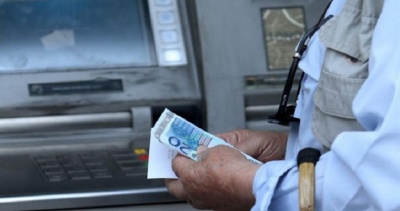 Από αύριο Πέμπτη 30 Αυγούστου η καταβολή των συντάξεων του Σεπτεμβρίου