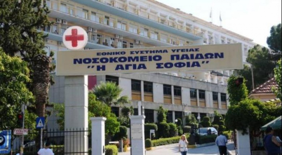 Δώδεκα παιδιά πήραν εξιτήριο από το νοσοκομείο - Νοσηλεύονταν με προβλήματα λόγω των πυρκαγιών